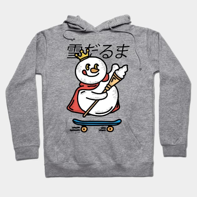 Snowman Skateboard Hoodie by kalemstudio